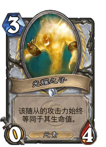129.png (375×518)