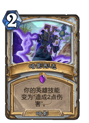 179.png (375×518)