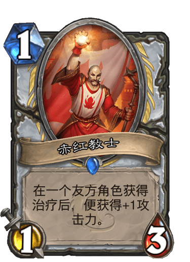 53.png (375×518)