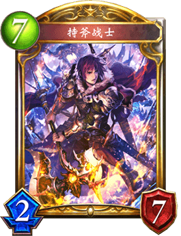 http://static.iyingdi.cn/card/verse/series/ETA/card/18.png