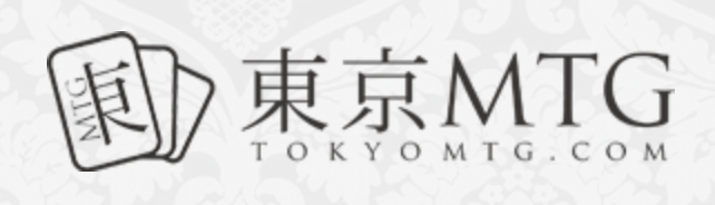 新手盘点 万智常用购牌网站盘点 中