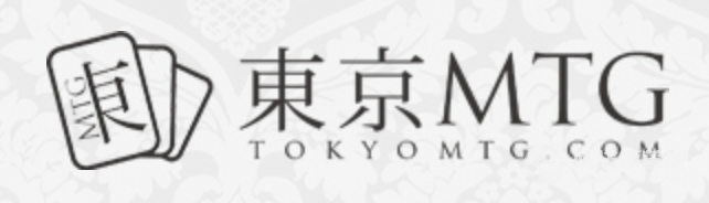 新手盘点 万智常用购牌网站盘点 中