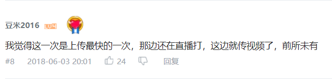 外域之声 我们为什么更多地做国外炉石内容