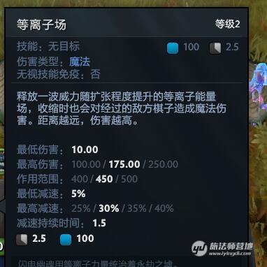 刀塔自走棋神族阵容刀塔自走棋神族攻略,神族怎么玩?