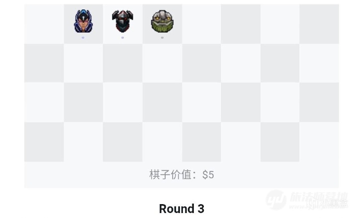 刀塔自走棋阵容:只按F不按D的地精流详解