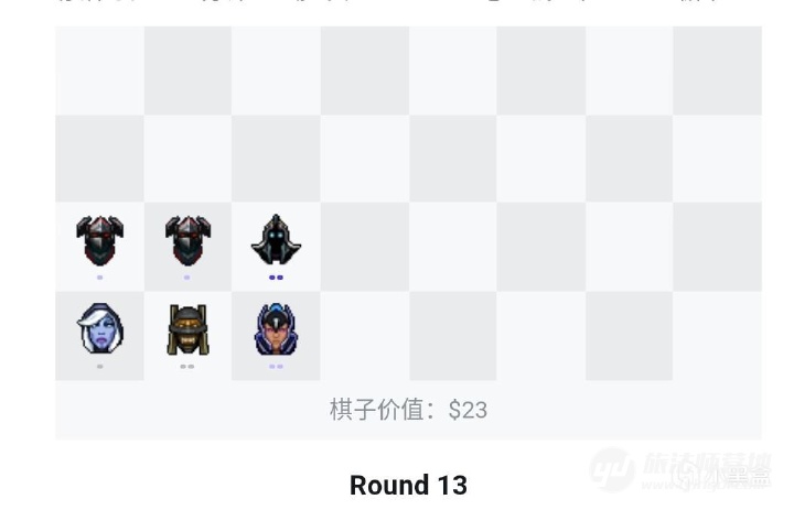 刀塔自走棋阵容:只按F不按D的地精流详解