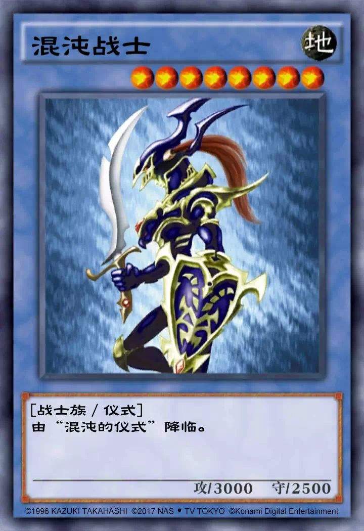 【dl国服】实装卡牌介绍 | 仪式召唤!传说中的最强战士,降临!