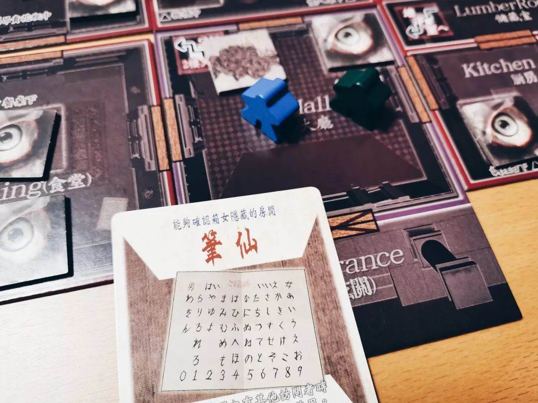箱女箱女惊魂一夜