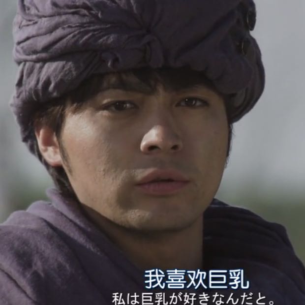 吃烂分_小孩吃麻辣条烂嘴图片_捕鱼机吃分及吐分原理