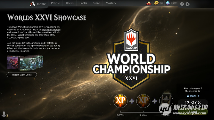 19世界冠军赛套牌简析 19世界冠军赛套牌简析