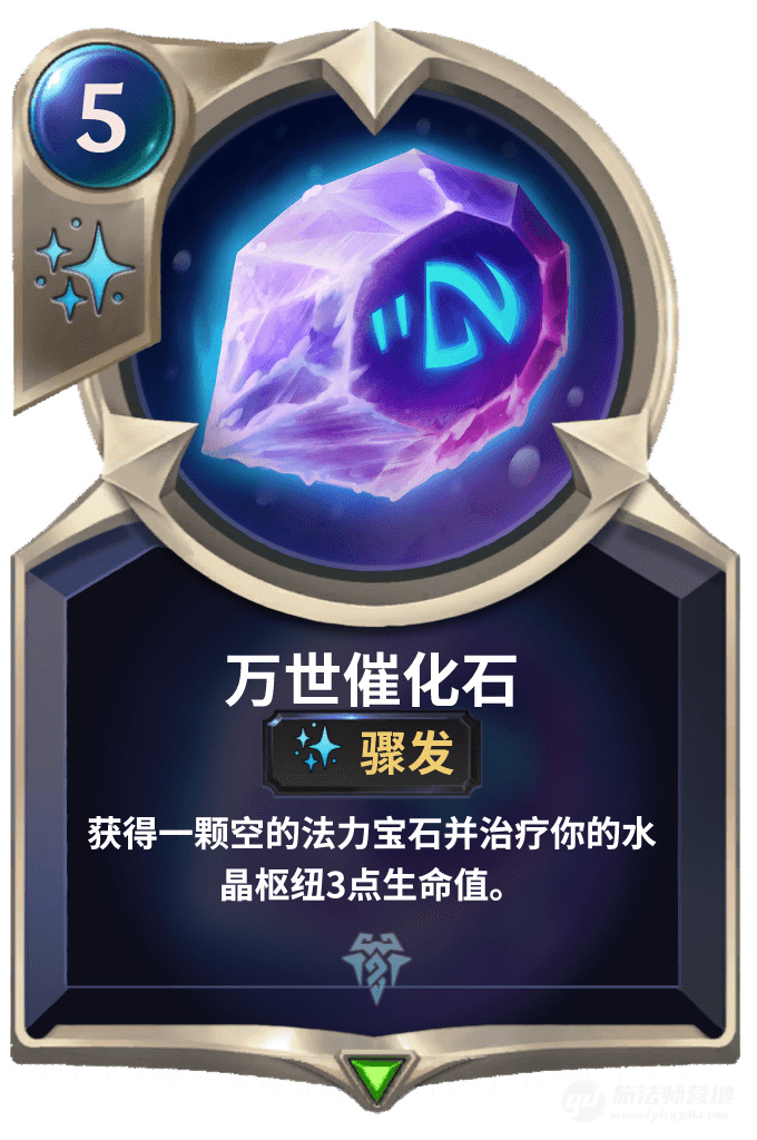 符文之地传奇 透过lor看符文大陆 弗雷尔卓德篇 符文之地传奇 透过lor看符文大陆 弗雷尔卓德篇