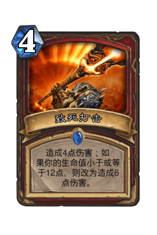 炉石团队选取安海尔德这个角色作为皮肤重要原因是发挥空间很大,这个