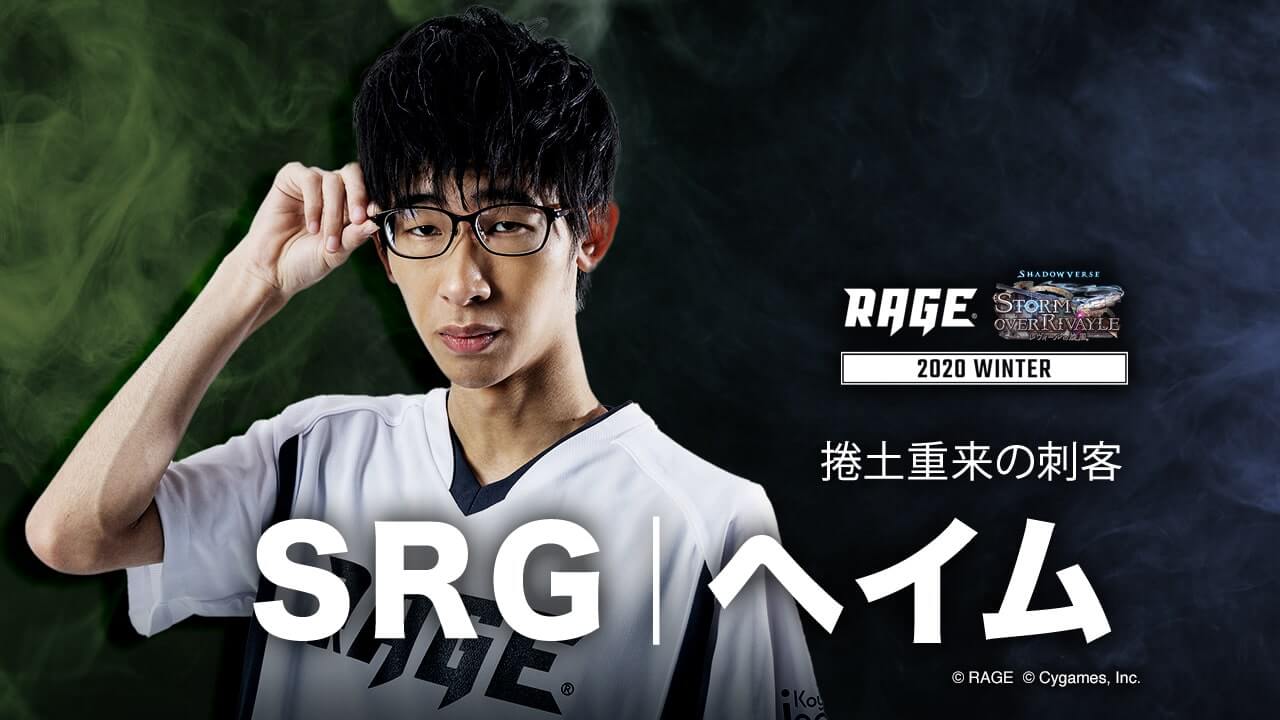 强力业余战队的老选手,终于走上了大舞台!